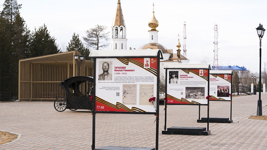 Фото: VK | Губкинский > Администрация города