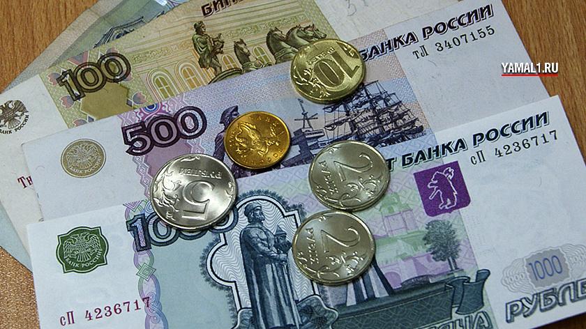 В четыре раза в России увеличили сумму для оплаты ЖКУ без документов