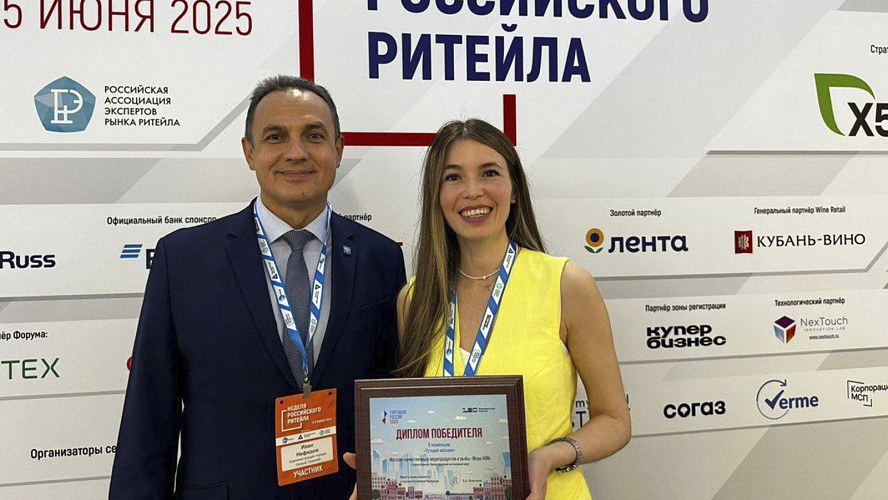 Фото: Департамент экономики ЯНАО