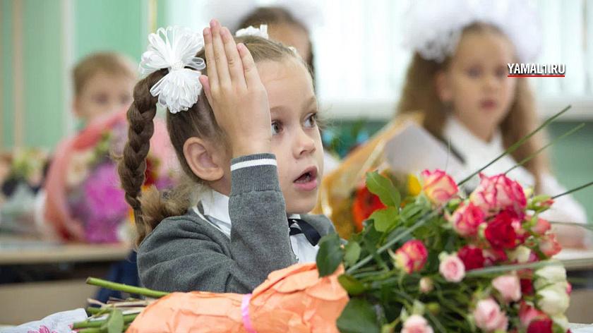 Россиянам разъяснили, обязаны ли родители сдавать деньги на нужды школы
