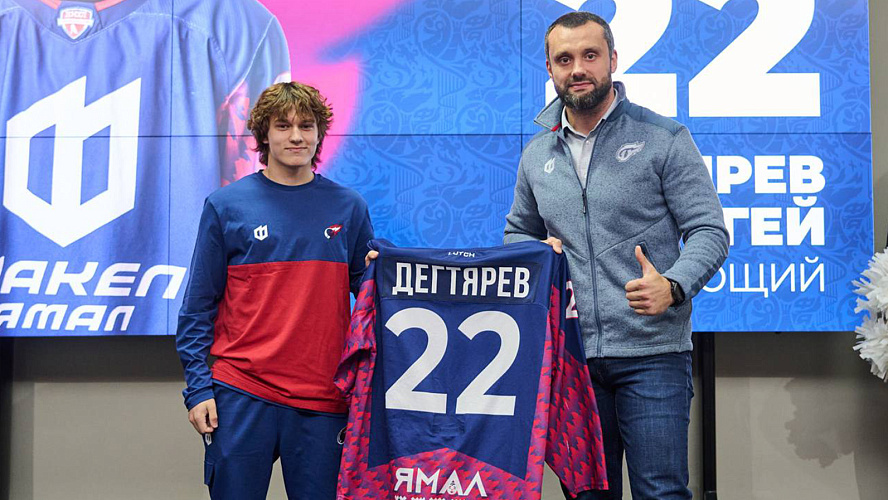 Фото: Tелеграм | ХК «ФАКЕЛ ЯМАЛ»