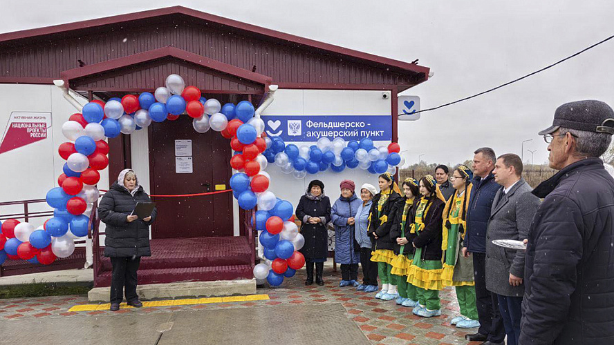 Фото: Tелеграм | Здравоохранение Тюменской области