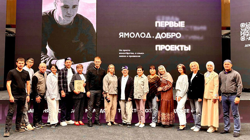 Ямал и Татарстан обменялись опытом