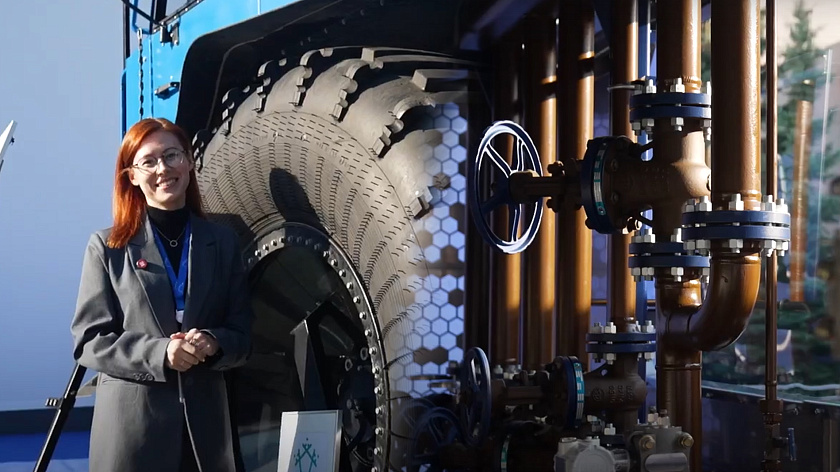 TNF 2025: Нефтегазовая отрасль на пути к технологическому лидерству