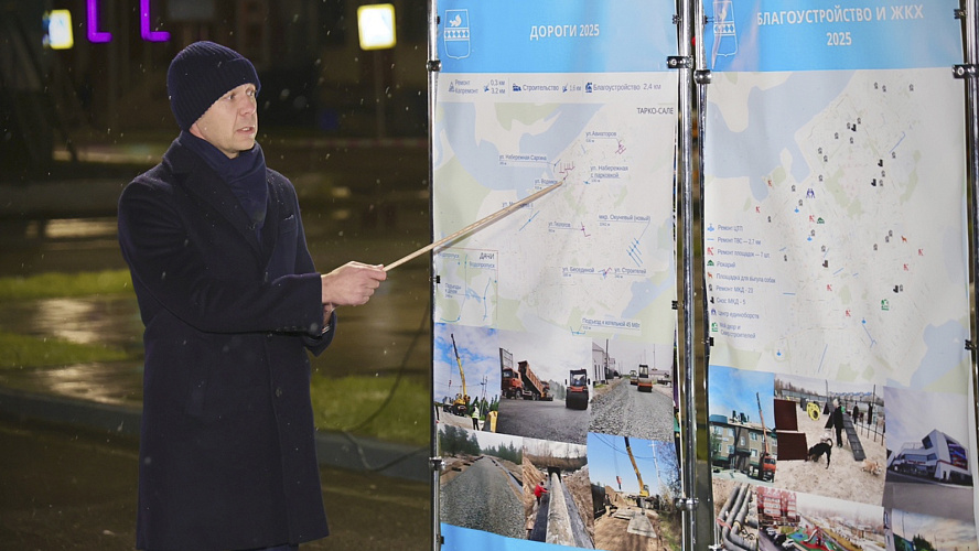 Фото: ВКонтакте | Кирилл Трапезников