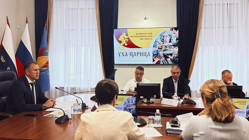 На гастрономическом фестивале в Тобольске выберут лучшую уху