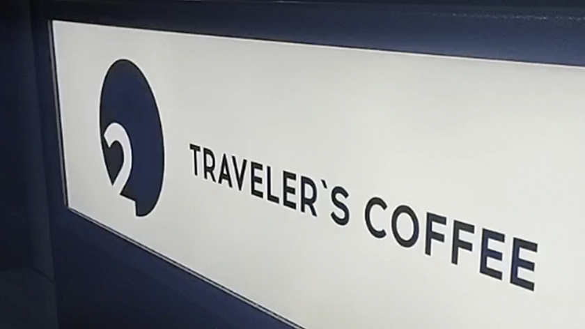 В Ноябрьске снова откроется кофейня Travellers Coffee 