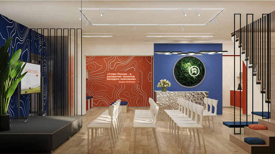 Фото:  zakupki.gov.ru