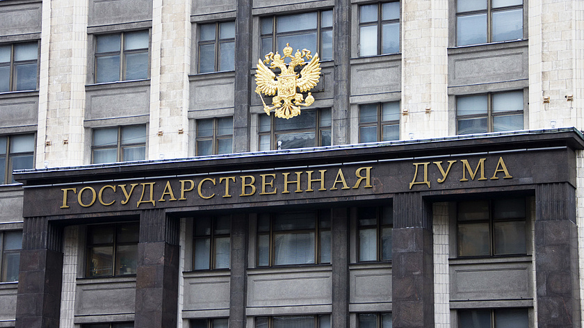 Госдума одобрила закон, ужесточающий наказание за подделку медсправок 
