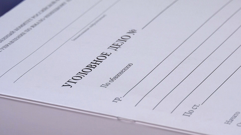 Жителя Надыма осудят за сокрытие второго гражданства