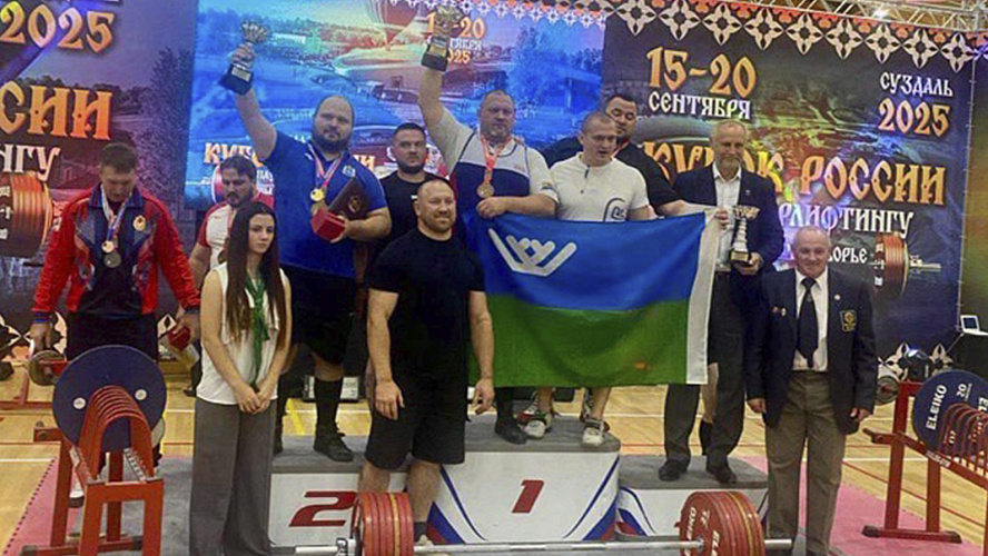 Фото: VK | Ямал Спорт | Департамент по физкультуре и спорту