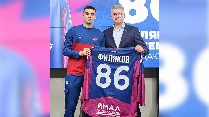 Фото: Tелеграм | ХК «ФАКЕЛ ЯМАЛ»