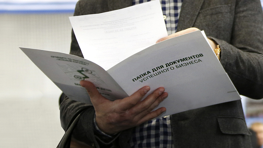 В Пуровском районе выбрали 14 лучших в своём деле предпринимателей