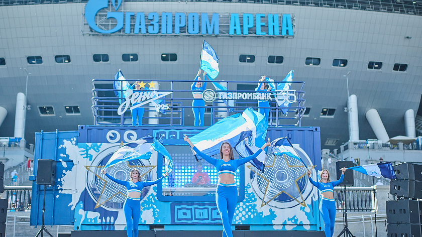 Стадион «Газпром Арена»