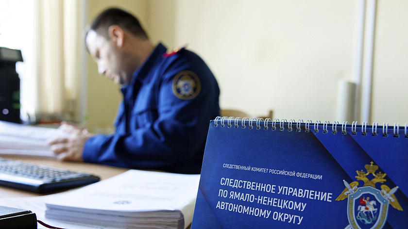 На Ямале автоинспектор купил водительское и незаконно принимал экзамены на права