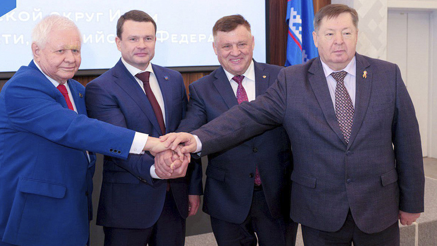 Фото: Tелеграм | Администрация Надымского района