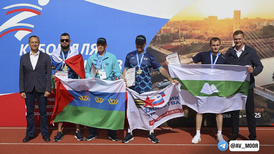 Фото: Telegram | Александр Моор