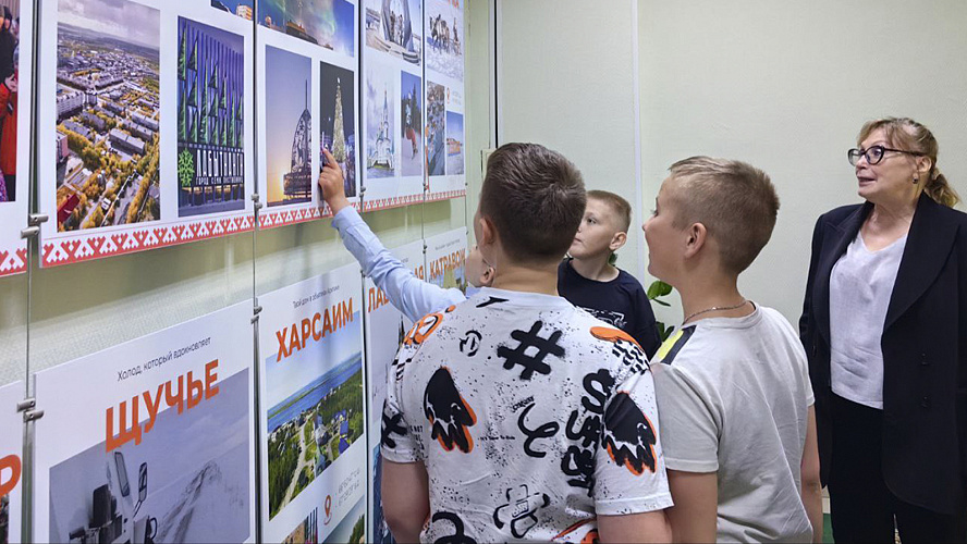 Фото: Tелеграм | Марина Трескова | Лабытнанги