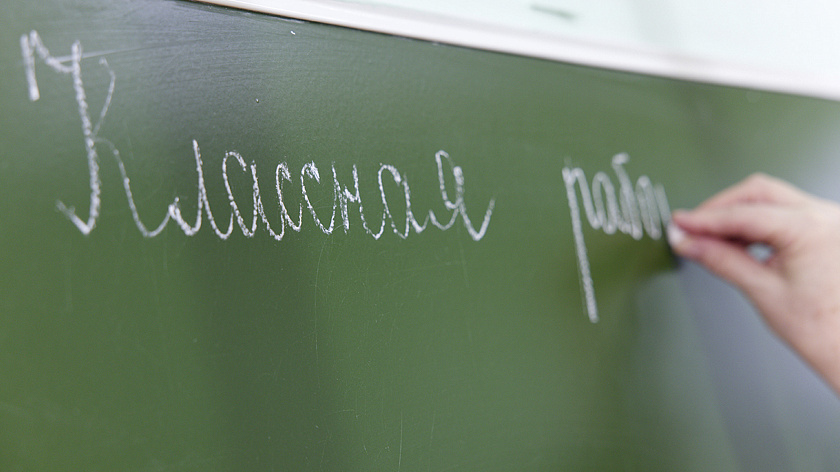 Папа может: в Салехарде отцы гимназистов выступили в роли учителей