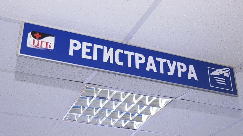 Опубликован график работы медучреждений Ноябрьска в новогодние праздники