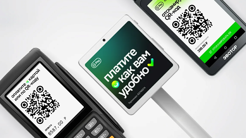 Сбер вернул половину НДС за эквайринг 109 тыс. предпринимателей из всех 89 регионов страны