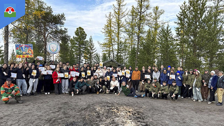 Фото: Администрация Надымского района