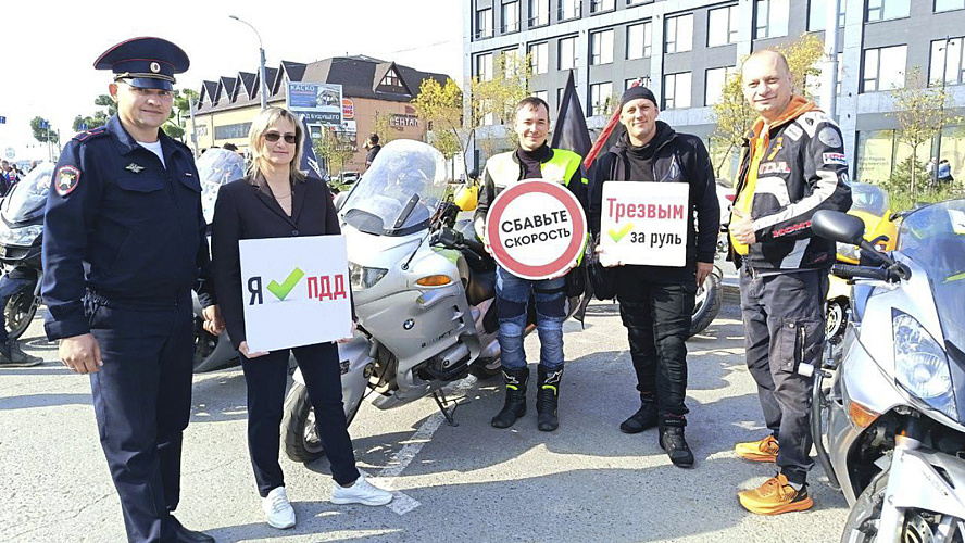 Фото: Tелеграм | Госавтоинспекция Тюменской области