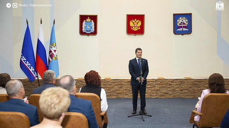 Фото: ЯМАЛ. Официально