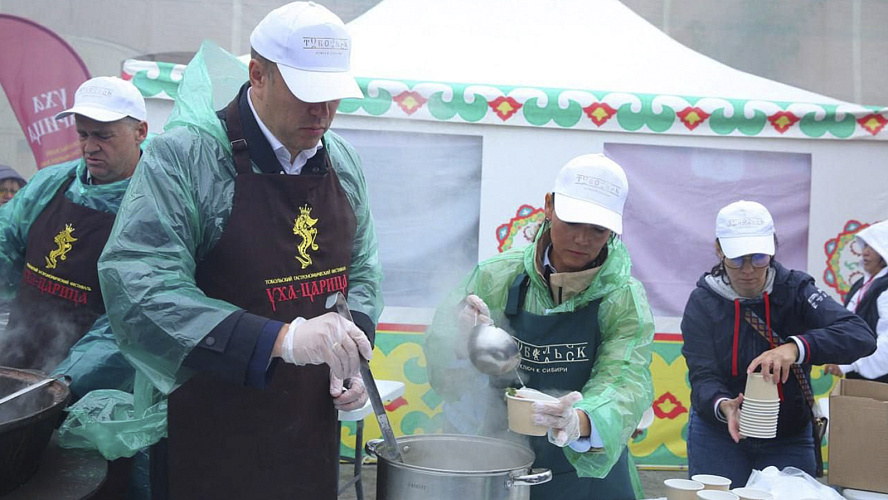 Фото: Tелеграм | Информационный центр Правительства Тюменской области