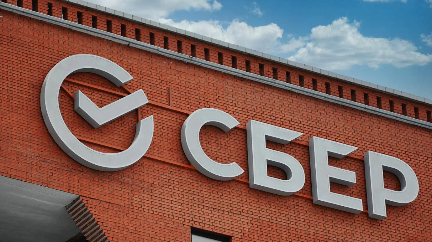 Сбер поможет крупному российскому девелоперу запустить интеллектуального помощника менеджера по продажам