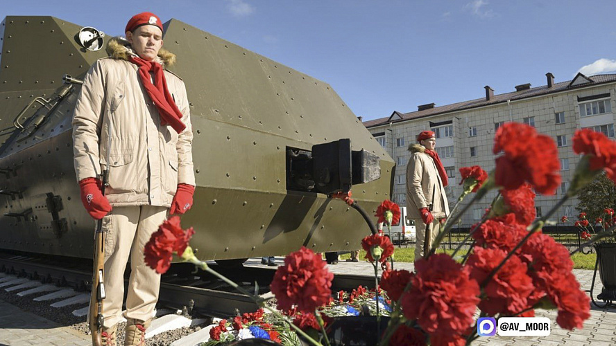 Фото: Telegram | Александр Моор