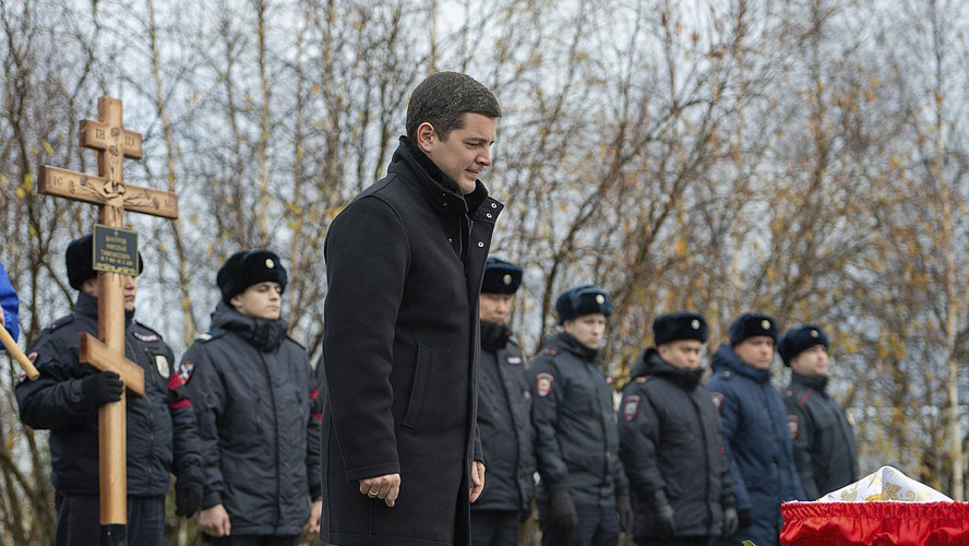 Фото: Telegram | Дмитрий Артюхов