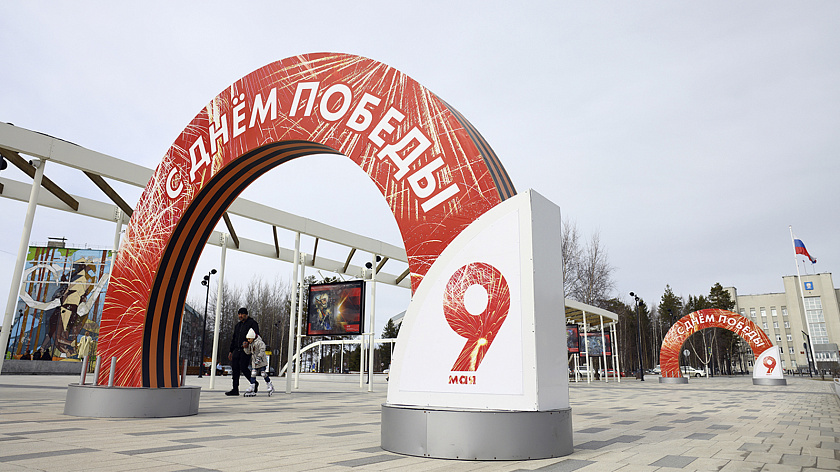 В Ноябрьск-парке открылась ретро-фотозона с легендарными «Победой» и «Волгой»