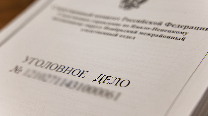 В Екатеринбурге возбуждено уголовное дело после инцидента с оставленным на улице ребёнком