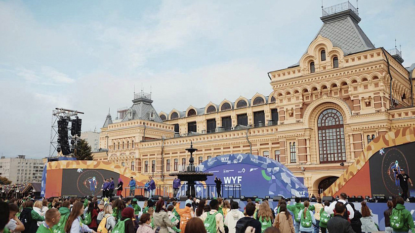 Юные югорчане приняли участие в слёте Всемирного фестиваля молодёжи