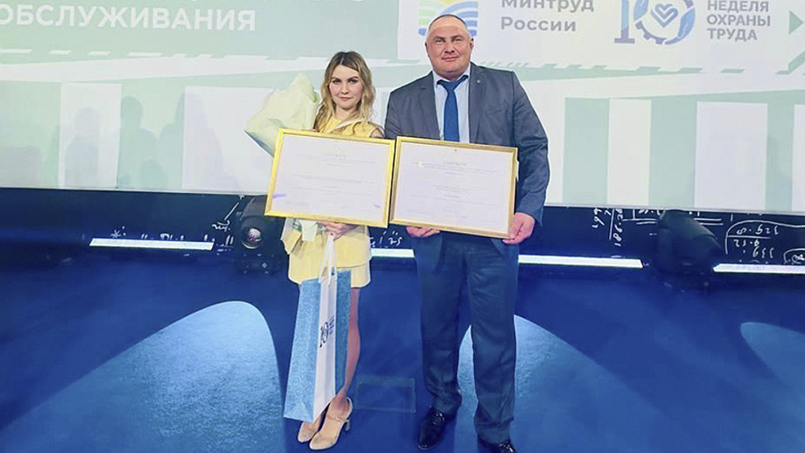 Фото: Telegram | Югра Z Официально