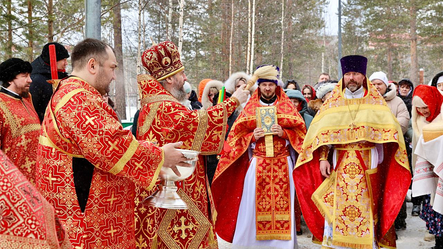 Фото: Telegram | Елена Молдован