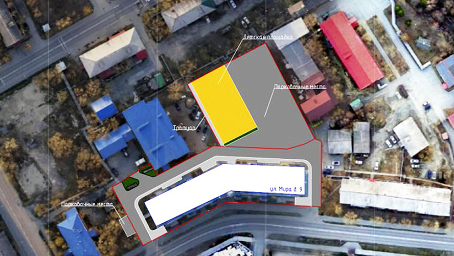 Фото: zakupki.gov