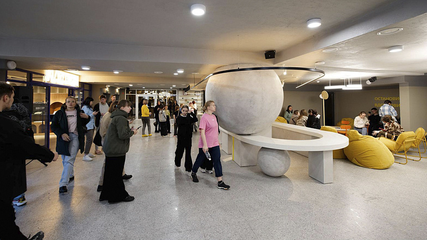 Форум для молодёжи пройдёт в Ноябрьске с 17 по 19 апреля