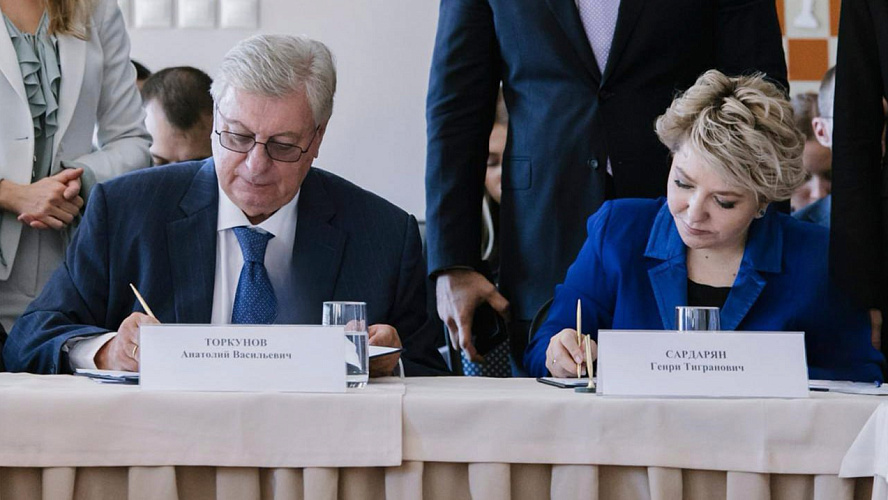 Фото: Telegram | ВАРМСУ - Всероссийская ассоциация развития местного самоуправления