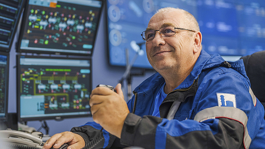 Фото: «Газпромнефть-ННГ»