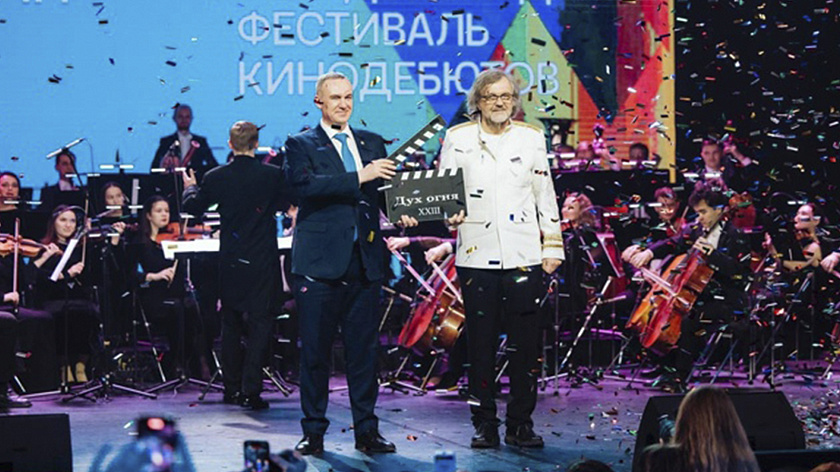 Эхо кинофестиваля «Дух огня» пройдёт в Санкт-Петербурге в дни экономического форума