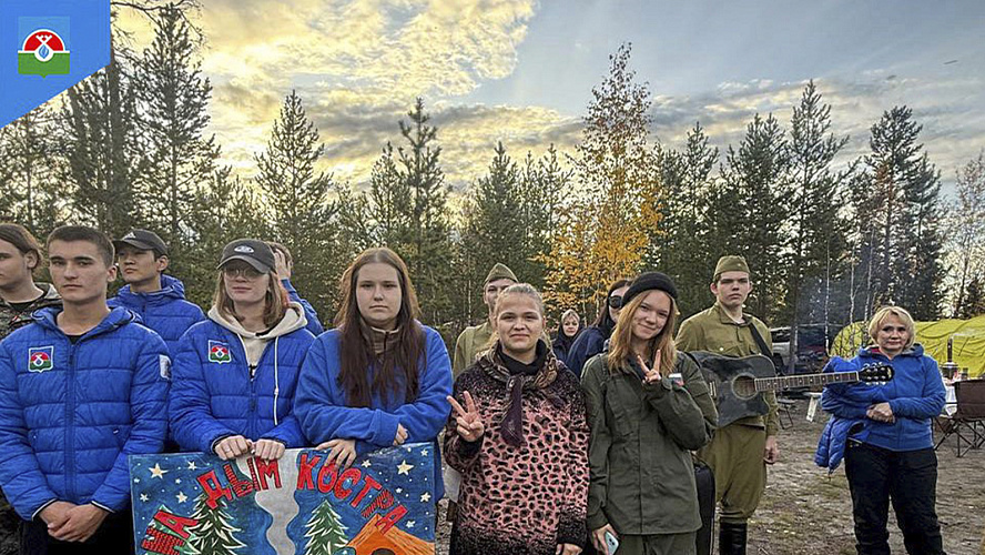 Фото: Администрация Надымского района