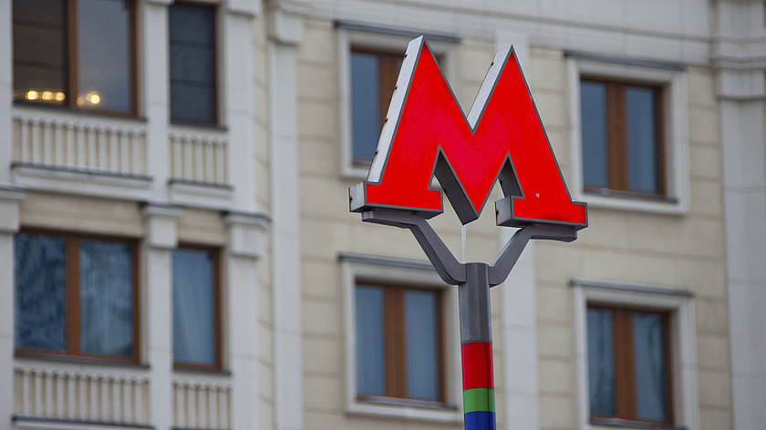 Более 200 миллиардов потратят на строительство нового метро в Петербурге