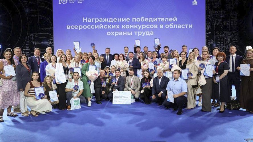 Фото: Telegram | Администрация Салехарда