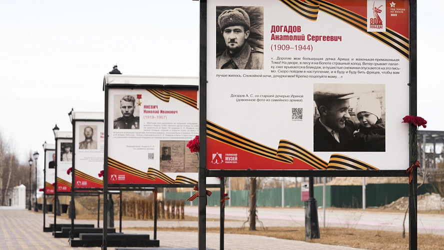 Фото: VK | Губкинский > Администрация города