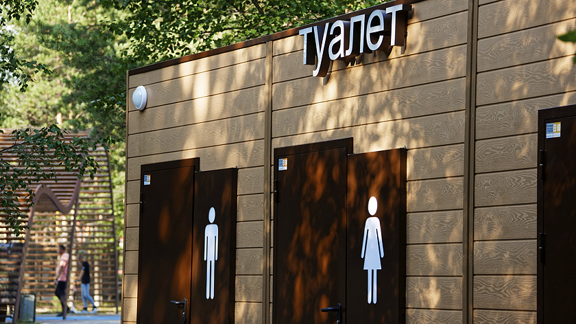 В Тюмени предложили сделать общественные туалеты платными