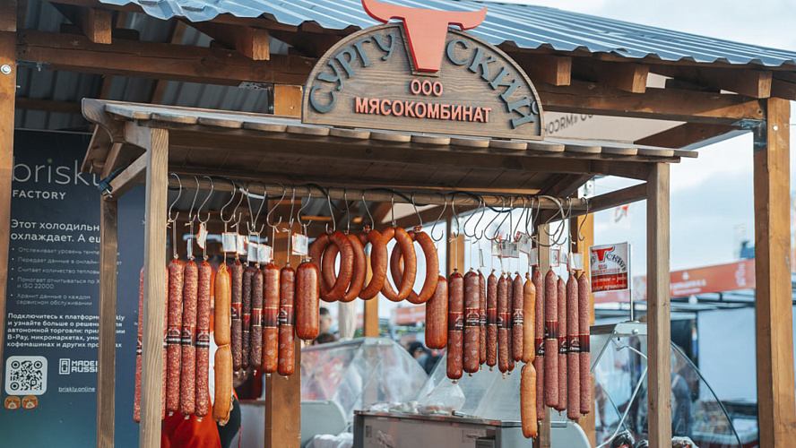 Фото: Югра Z Официально