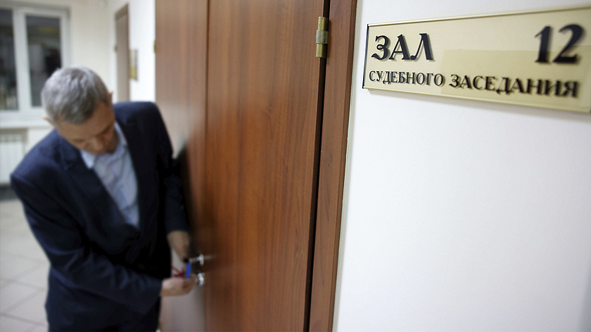 Председатель Пуровского районного суда ушёл в почётную отставку