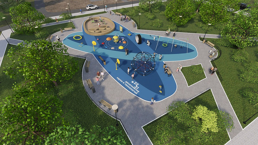 Фото: Telegram | Губкинский > Администрация города